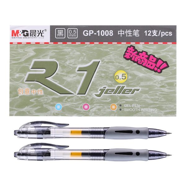 neutral prs pen gp1008 black be red ink water based signature student office stationery
neutral prs pen gp1008 black be red ink water based signature student office stationery