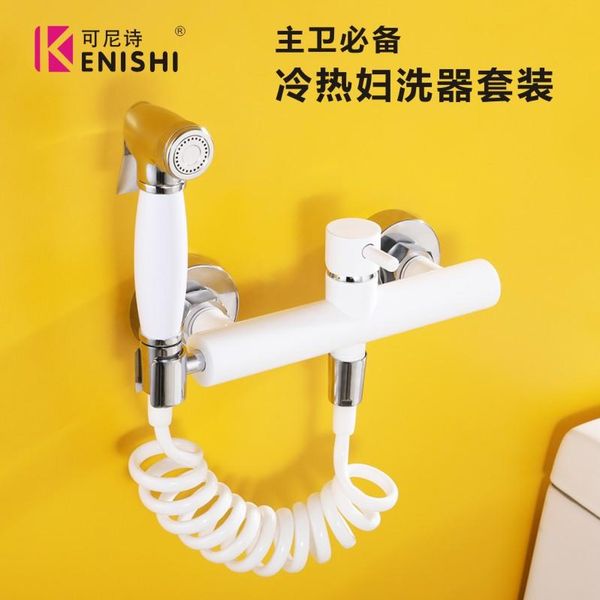 bathroom shower heads smart thermostatic bidet mixer spray set faucets cold water hand held toilet gun chrome white
bathroom shower heads smart thermostatic bidet mixer spray set faucets cold water hand held toilet gun chrome white