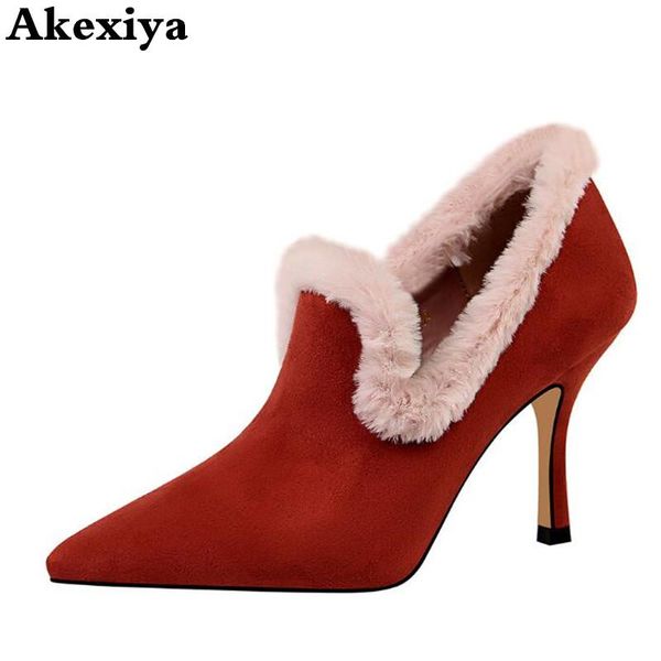 dress shoes 2021 fashion autumn and winter women's suede pointed high heels warm fur deep mouth, Black
dress shoes 2021 fashion autumn and winter women's suede pointed high heels warm fur deep mouth, Black