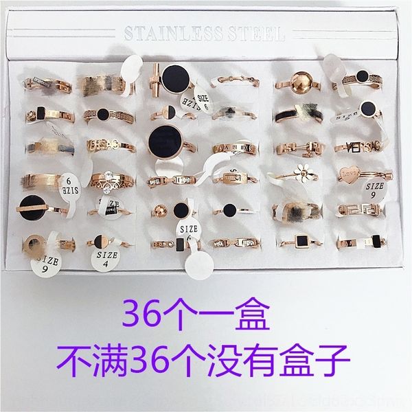 vn9 titanium steel titanium steel jewelry female japan and south korea personality flower smile rose gold color fashion tail band rings rin, Silver
vn9 titanium steel titanium steel jewelry female japan and south korea personality flower smile rose gold color fashion tail band rings rin, Silver