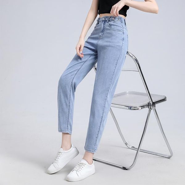 women's jeans tencel fabric pants high waist 2021 thin comfortable and casual straight tube loose harem, Blue
women's jeans tencel fabric pants high waist 2021 thin comfortable and casual straight tube loose harem, Blue