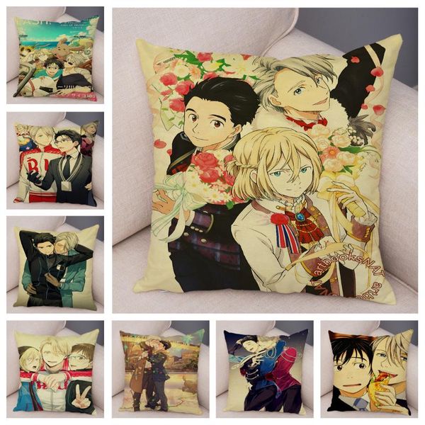 cushion/decorative pillow yuri on ice cushion cover decor japanese cartoon anime pillowcase super soft plush case for sofa home children
cushion/decorative pillow yuri on ice cushion cover decor japanese cartoon anime pillowcase super soft plush case for sofa home children