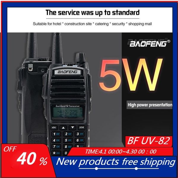 walkie talkie baofeng uv-82 vhf/uhf dual band pportable two way radio ham transceiver 10 km hp hunt travel
walkie talkie baofeng uv-82 vhf/uhf dual band pportable two way radio ham transceiver 10 km hp hunt travel