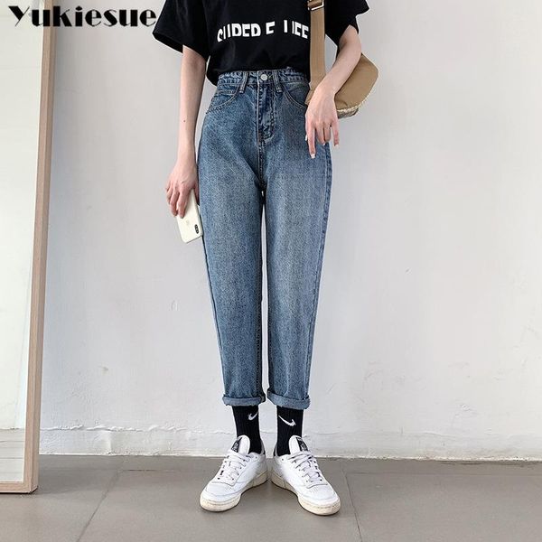 women's jeans women streetwear mom woman high waist loose pockets boyfriend harem pants casual ladies denim trousers plus size, Blue
women's jeans women streetwear mom woman high waist loose pockets boyfriend harem pants casual ladies denim trousers plus size, Blue