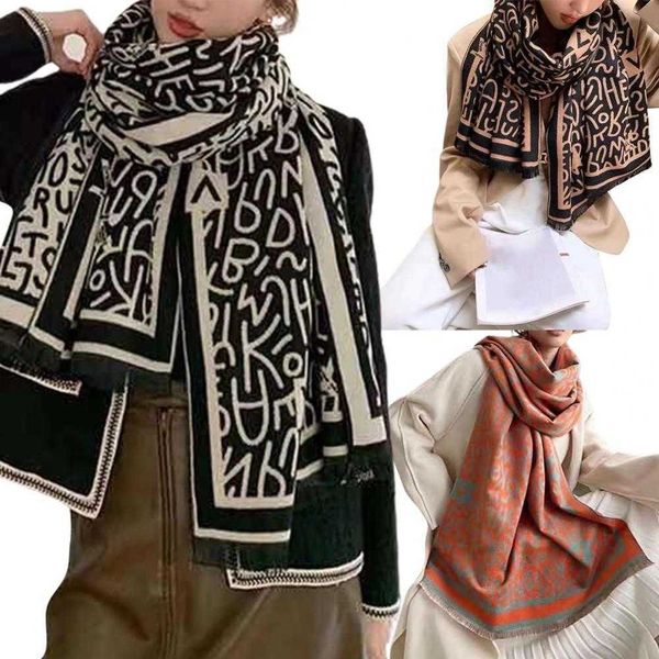 women scarf letters pattern double-sided imitation cashmere korean style warm wrap shawl for gathering, Blue;gray
women scarf letters pattern double-sided imitation cashmere korean style warm wrap shawl for gathering, Blue;gray