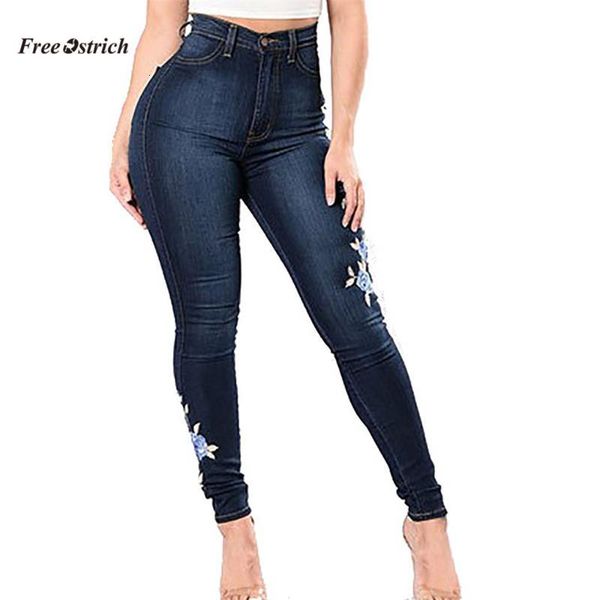 women's jeans ostrich clothes fashion stretch female mid waist slim pencil pants feminino yr1x, Blue
women's jeans ostrich clothes fashion stretch female mid waist slim pencil pants feminino yr1x, Blue