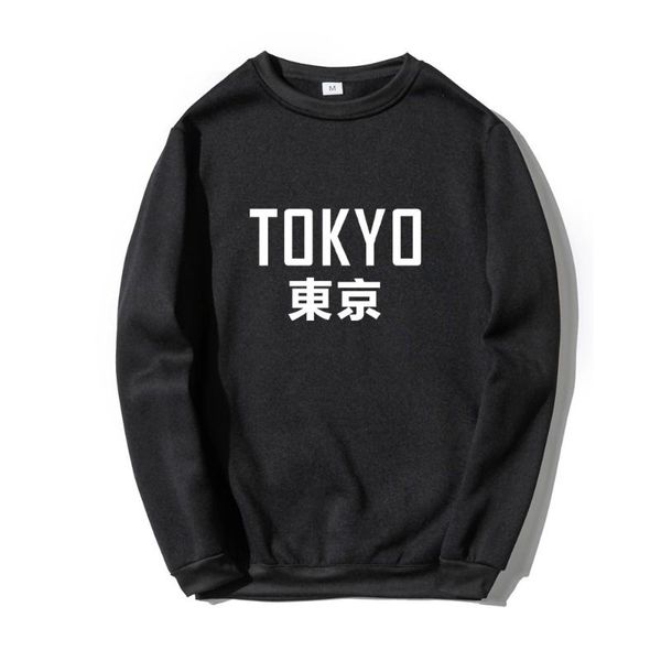 men's hoodies & sweatshirts fashion japanese streetwear tokyo bay multiple colour men women harajuku crewneck sweatshirt pullover overs, Black
men's hoodies & sweatshirts fashion japanese streetwear tokyo bay multiple colour men women harajuku crewneck sweatshirt pullover overs, Black