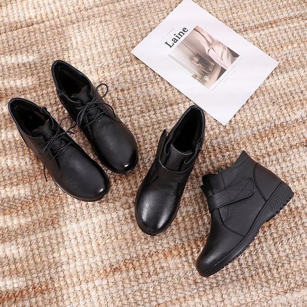 boots winter thickened warm plush leather mother's high short rubber soft soled flat bottomed women's cotton shoes, Black
boots winter thickened warm plush leather mother's high short rubber soft soled flat bottomed women's cotton shoes, Black