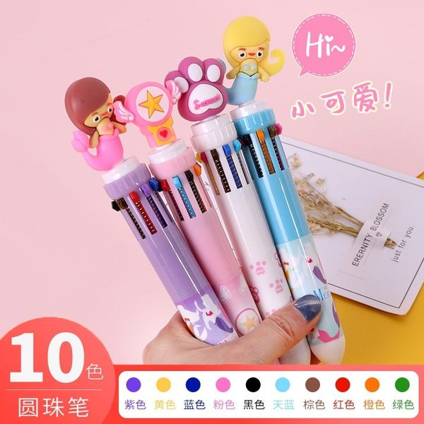 ball creative point pen cartoon color neutral student school suppli office stationery multi, Blue;orange
ball creative point pen cartoon color neutral student school suppli office stationery multi, Blue;orange