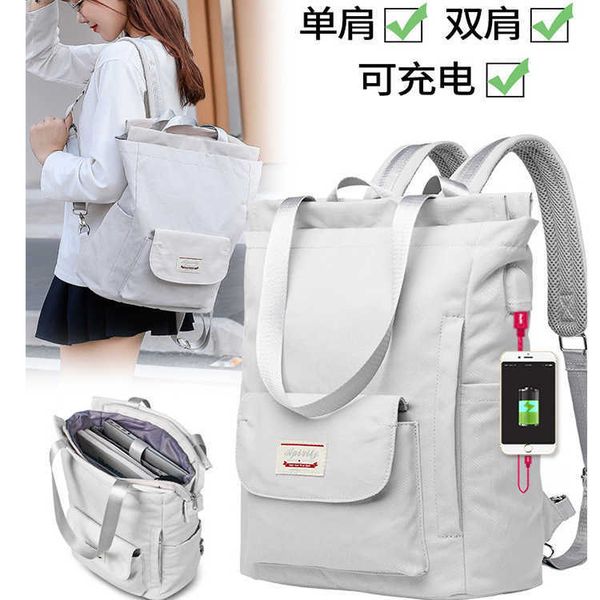 new female backpack student schoolbag high school student backpack waterproof lapbag
new female backpack student schoolbag high school student backpack waterproof lapbag