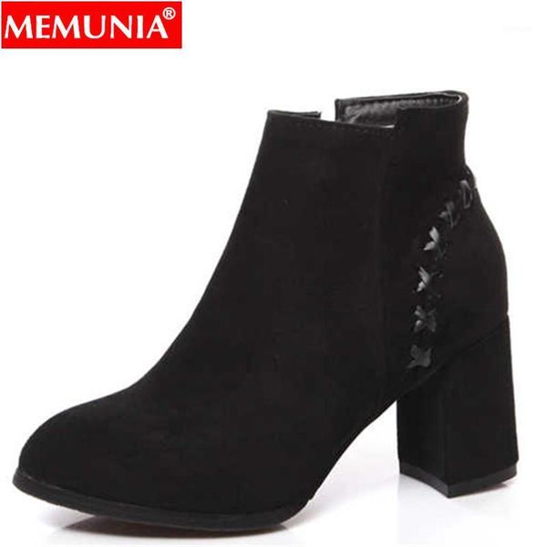 boots memunia plus size 34-43 ankle for women zipper high heels ladies black solid color autumn winter1
boots memunia plus size 34-43 ankle for women zipper high heels ladies black solid color autumn winter1