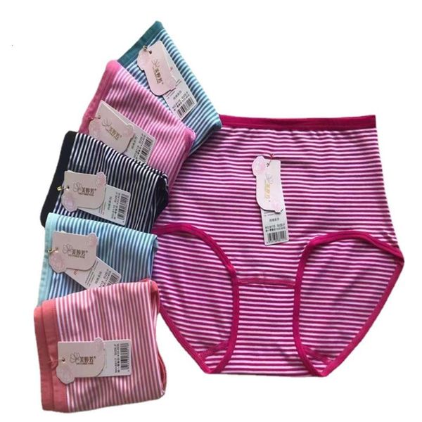 middle aged and elderly women's briefs cotton stripe yarn dyed strip underwear aunt style, Black;white
middle aged and elderly women's briefs cotton stripe yarn dyed strip underwear aunt style, Black;white