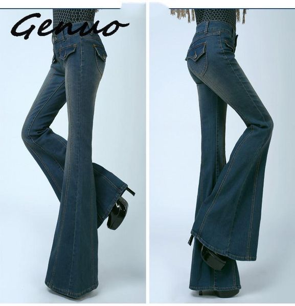 genuo 2021 spring slim mid waist big boot cut jeans female three-dimensional wide leg women's, Blue
genuo 2021 spring slim mid waist big boot cut jeans female three-dimensional wide leg women's, Blue