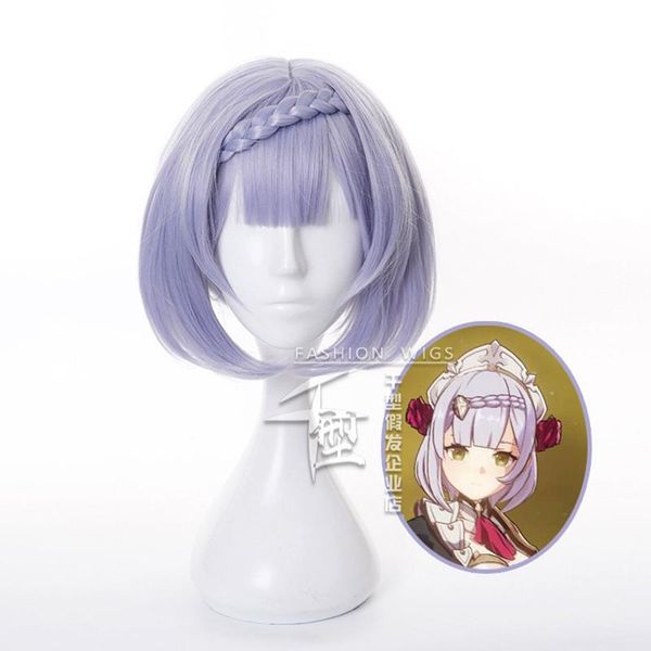 other event & party supplies game genshin impact cosplay halloween noelle wig hair
other event & party supplies game genshin impact cosplay halloween noelle wig hair