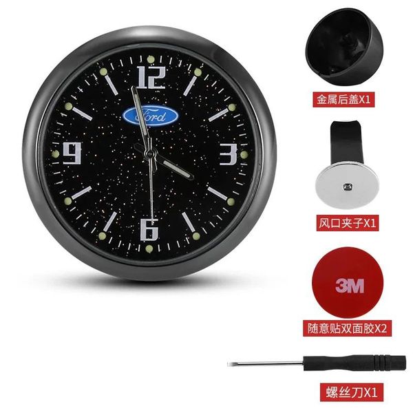 interior decorations for fusion focus mondeo fiesta galaxy car clock, luminous at the end of starry sky, electronic watch, clock 
interior decorations for fusion focus mondeo fiesta galaxy car clock, luminous at the end of starry sky, electronic watch, clock