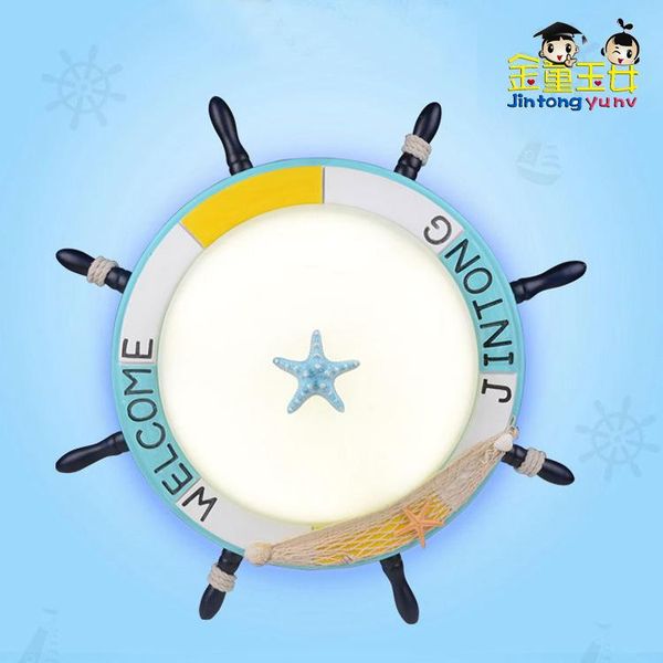 ceiling lights children's room creative home decoration lamp ship rudder mediterranean led lighting boys and girls bedroom
ceiling lights children's room creative home decoration lamp ship rudder mediterranean led lighting boys and girls bedroom