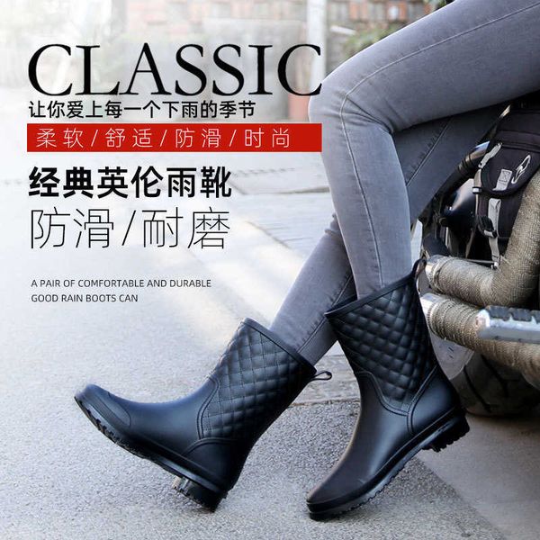 water rubber non slip middle tube lattice women's fashion shoes, warm and wear resistant leisure rain boots, Black
water rubber non slip middle tube lattice women's fashion shoes, warm and wear resistant leisure rain boots, Black