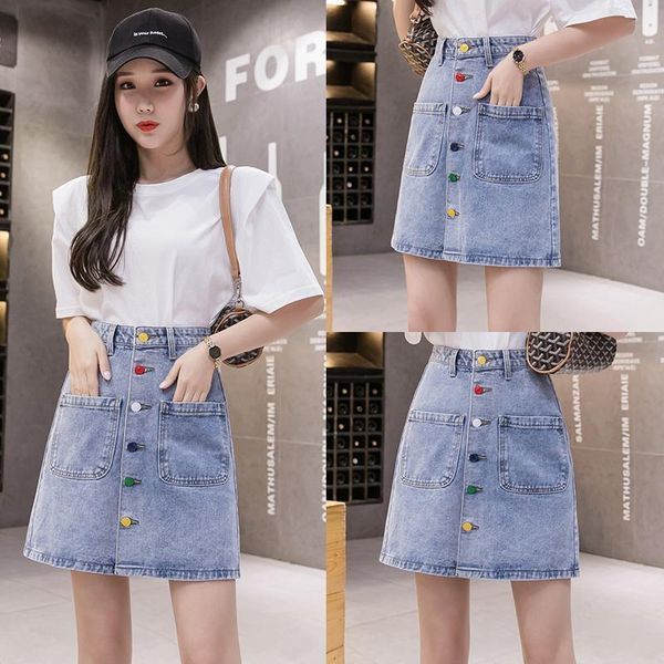 skirts summer 2021 skirt high waist a-line short small denim women's wear show thin trend, Black
skirts summer 2021 skirt high waist a-line short small denim women's wear show thin trend, Black