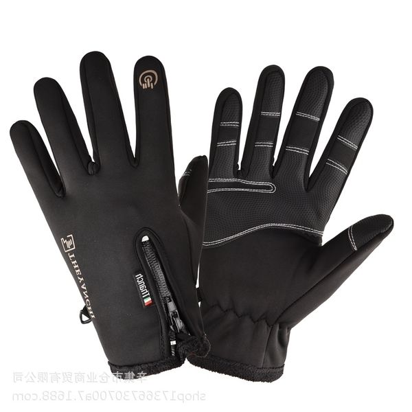 outdoor sports riding gloves men's winter all finger touch screen women's non slip mountaineering plush warm and waterproof ski, Black
outdoor sports riding gloves men's winter all finger touch screen women's non slip mountaineering plush warm and waterproof ski, Black