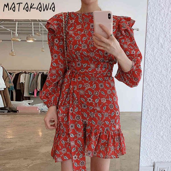 matakawa irregular ruffle short dresses korea chic autumn retro color round neck women dress lace-up waist vestidos 210513, Black;gray
matakawa irregular ruffle short dresses korea chic autumn retro color round neck women dress lace-up waist vestidos 210513, Black;gray