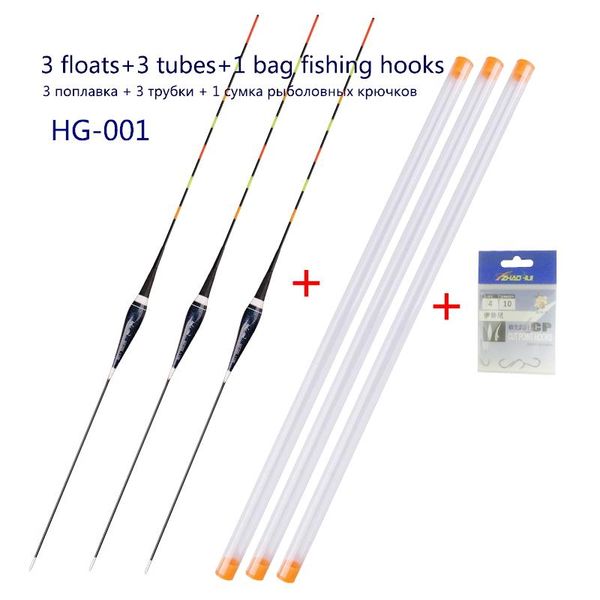 fishing accessories nano floats electronic shallow water luminous tools accessories(without battery)
fishing accessories nano floats electronic shallow water luminous tools accessories(without battery)