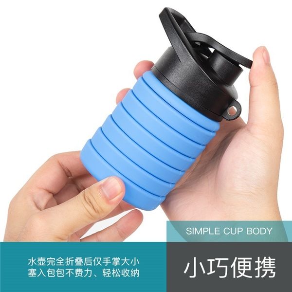 Silicone foldable sports Cup Men's and women's portable telescopic cup for outdoor travel
Silicone foldable sports Cup Men's and women's portable telescopic cup for outdoor travel