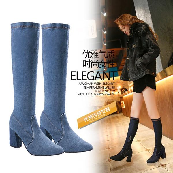 boots fashion women denim zipper hollow tassel long over the knee jean thin high heels womens, Black
boots fashion women denim zipper hollow tassel long over the knee jean thin high heels womens, Black
