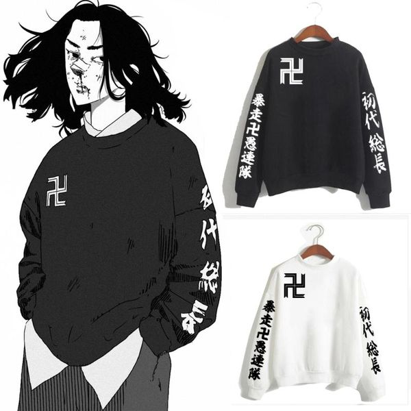 men's hoodies & sweatshirts tokyo revengers sweatshirt japanese anime graphic manga hoody male funny mikey fashion loog sleeve, Black
men's hoodies & sweatshirts tokyo revengers sweatshirt japanese anime graphic manga hoody male funny mikey fashion loog sleeve, Black
