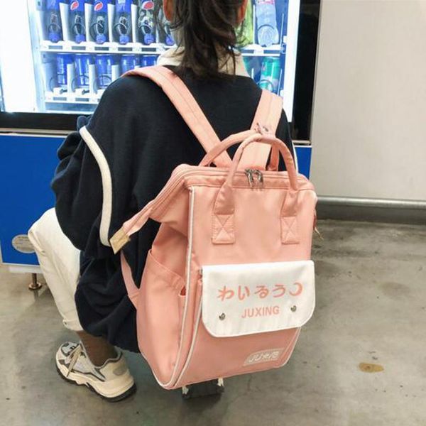 school backapck for girls women backpack large capacity waterproof lapschoolbags travel bag bags
school backapck for girls women backpack large capacity waterproof lapschoolbags travel bag bags