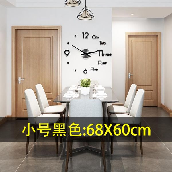 digital smart wall clock modern design nordic creative luxury sticker reloj de pared clocks be50gz
digital smart wall clock modern design nordic creative luxury sticker reloj de pared clocks be50gz