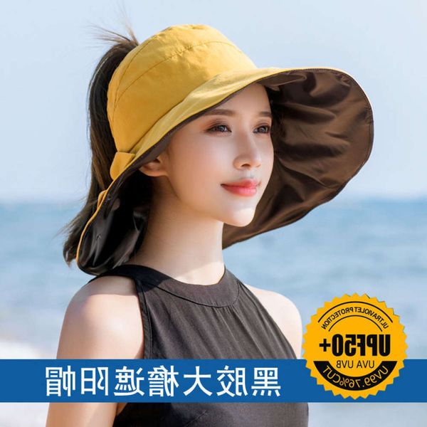 sun hat female summer sunscreen, open hat, versatile beach travel, fashionable big edge sunshade hat, Blue;gray
sun hat female summer sunscreen, open hat, versatile beach travel, fashionable big edge sunshade hat, Blue;gray