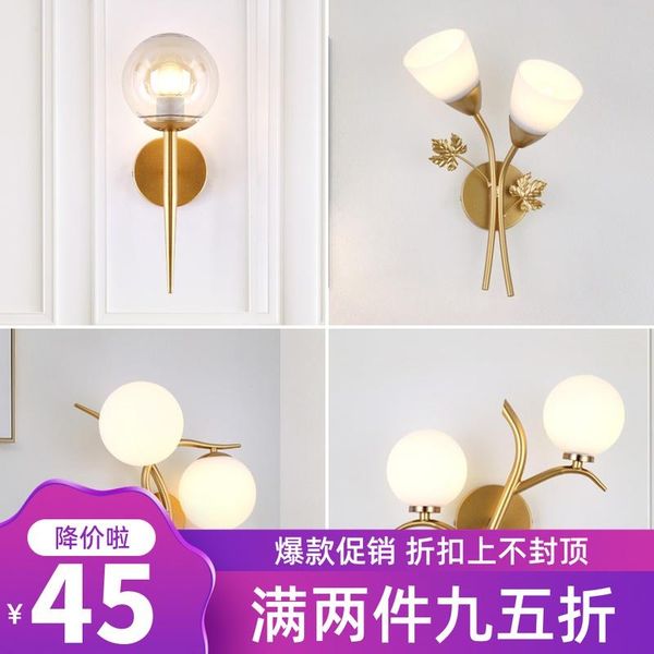 wall lamp modern lights wood bedroom corridor dining room lampara pared for home
wall lamp modern lights wood bedroom corridor dining room lampara pared for home