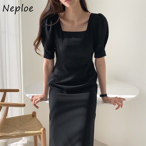 square collar long sleeve temperament dress women high waist hip a line slim vestido spring solid robe all match 210422, Black;gray
square collar long sleeve temperament dress women high waist hip a line slim vestido spring solid robe all match 210422, Black;gray