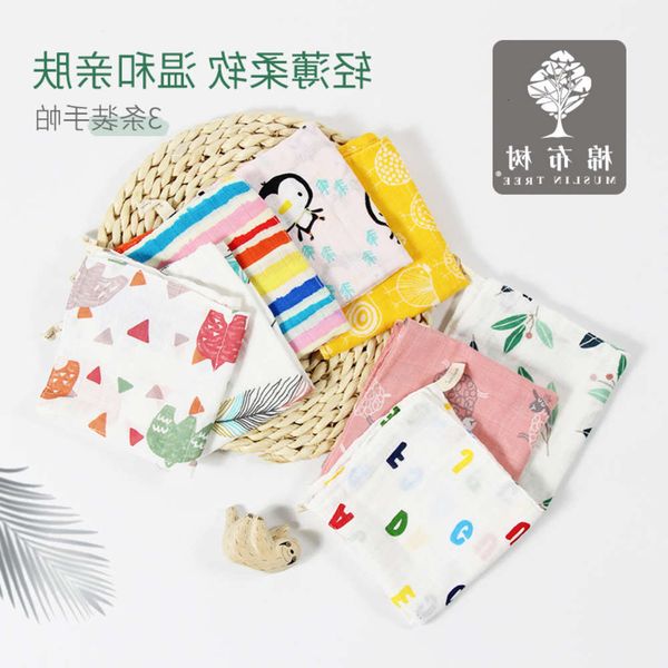 cotton absorbent towel baby saliva children's handkerchief with hook born square, White
cotton absorbent towel baby saliva children's handkerchief with hook born square, White