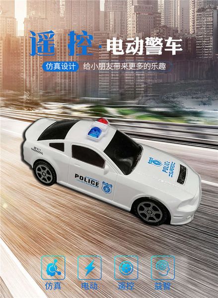 electric/rc car small remote control simulation model electric two channel 110 police boy toy car
electric/rc car small remote control simulation model electric two channel 110 police boy toy car