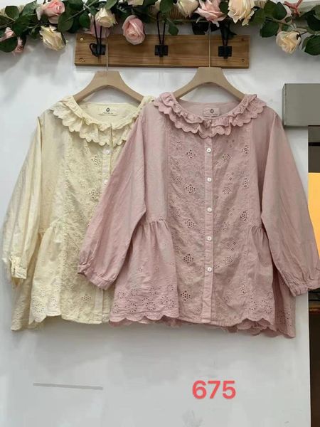women's blouses & shirts 2021 early spring blouse long-sleeved sweet lace stitching fairy chic super foreign style ct, White
women's blouses & shirts 2021 early spring blouse long-sleeved sweet lace stitching fairy chic super foreign style ct, White
