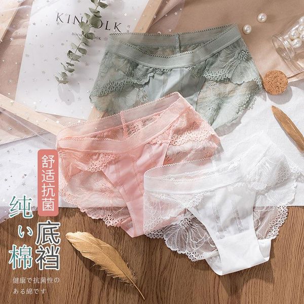 women's panties women summer underwear ice silk cool lace seamless intimate briefs breathable traceless transparent female lingerie, Black;pink
women's panties women summer underwear ice silk cool lace seamless intimate briefs breathable traceless transparent female lingerie, Black;pink