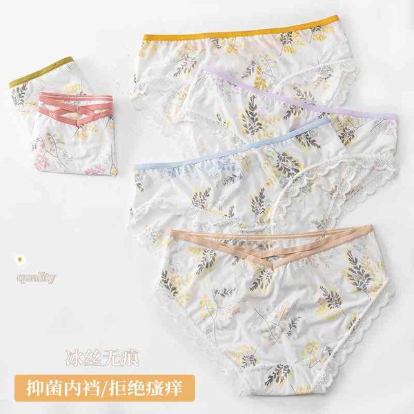 2021 new lovely lace edge flower fashion atmosphere soft skin simple temperament cotton triangle pants, Black;pink
2021 new lovely lace edge flower fashion atmosphere soft skin simple temperament cotton triangle pants, Black;pink