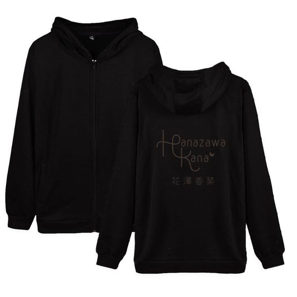 kana hanazawa 2d print zipper hoodies sweatshirt women/men fashion zippers men's & sweatshirts, Black
kana hanazawa 2d print zipper hoodies sweatshirt women/men fashion zippers men's & sweatshirts, Black