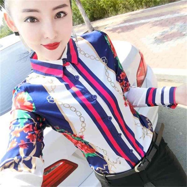 silk satin floral luxury shirts women long sleeve lapel printed neck runway ladies designer blouse plus size office button shirt, White 
silk satin floral luxury shirts women long sleeve lapel printed neck runway ladies designer blouse plus size office button shirt, White