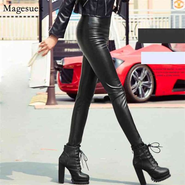 high stretch leather pants women autumn winter slim pencil thicken velvet pu skinny trousers 7172 50 210512, Black;white
high stretch leather pants women autumn winter slim pencil thicken velvet pu skinny trousers 7172 50 210512, Black;white