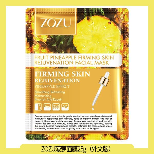 masks peels pineapple plant fruit mask moisturizing skin care products light thin breathable tender skin 50 pcs a lot pitaya anti aging
masks peels pineapple plant fruit mask moisturizing skin care products light thin breathable tender skin 50 pcs a lot pitaya anti aging