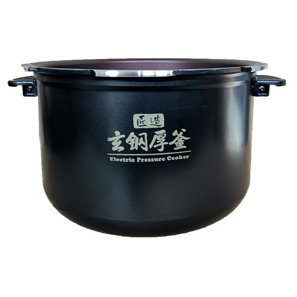 midea electric pressure cooker my-ht5076p 79p non-stick pot inner 5l stainless steel thickened bladder rice cookers
midea electric pressure cooker my-ht5076p 79p non-stick pot inner 5l stainless steel thickened bladder rice cookers