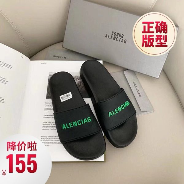 slipper summer flip flops paris letter slippers b couple leather inner slippers men's and women's waterproof antiskid beach shoesz, Black
slipper summer flip flops paris letter slippers b couple leather inner slippers men's and women's waterproof antiskid beach shoesz, Black