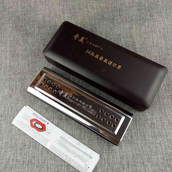 chimei 24 hole double sided two tone harmonica cg tone children students playing introduction to playing harmonica instruments
chimei 24 hole double sided two tone harmonica cg tone children students playing introduction to playing harmonica instruments