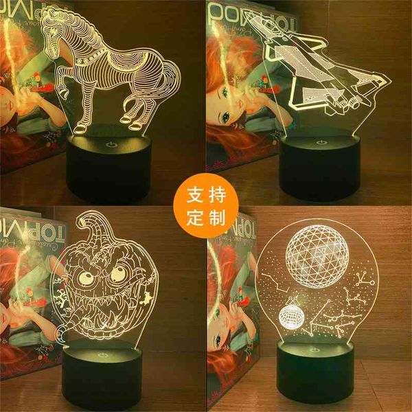 creative 3d night light remote control 16 color acrylic bedside led table lamp school graduation gift
creative 3d night light remote control 16 color acrylic bedside led table lamp school graduation gift