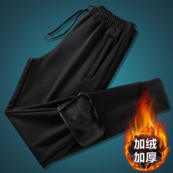 winter pants large men's plush casual pants men's fashion sports thickened warm harlan, White;black
winter pants large men's plush casual pants men's fashion sports thickened warm harlan, White;black