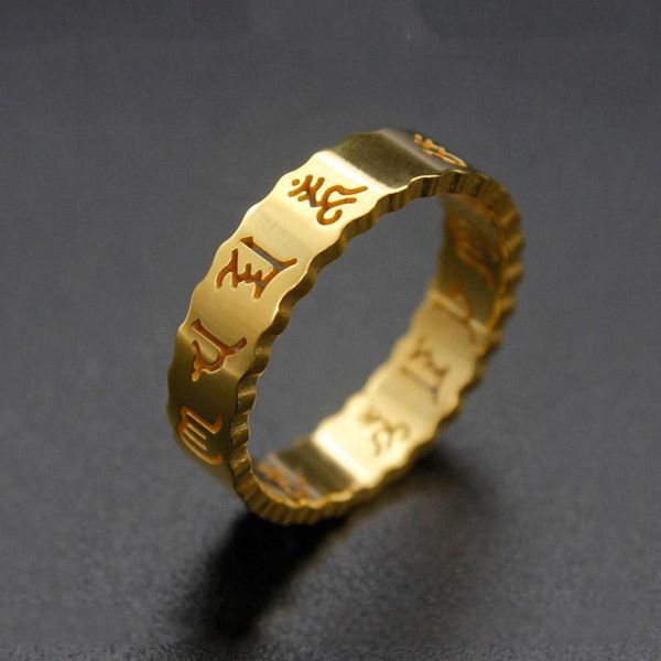 cluster rings hollow out budhist buddhist curse curved ring woman stainless steel anniversary gold, Golden;silver 
cluster rings hollow out budhist buddhist curse curved ring woman stainless steel anniversary gold, Golden;silver