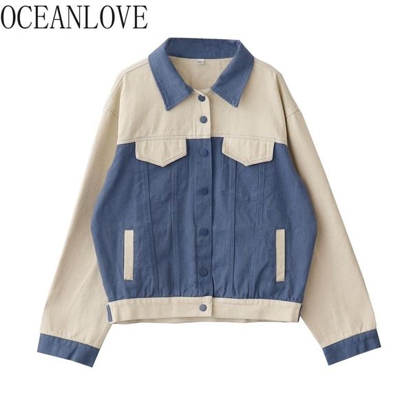 woman jacket contrast color autumn denim mujer chaqueta vintage single breasted loose abrigos streetwear 19196 women's jackets, Black;brown
woman jacket contrast color autumn denim mujer chaqueta vintage single breasted loose abrigos streetwear 19196 women's jackets, Black;brown