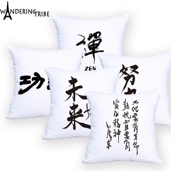 chinese handwriting cushions white bedroom fecor pillow cover creative calligraphy style for sofa chair decorative cushion/decorative
chinese handwriting cushions white bedroom fecor pillow cover creative calligraphy style for sofa chair decorative cushion/decorative